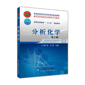  �������W ��2��