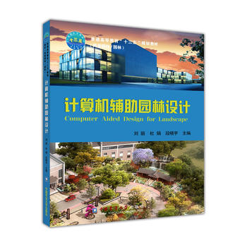  Ӌ(j��)��C(j��)�o���@���O(sh��)Ӌ(j��)