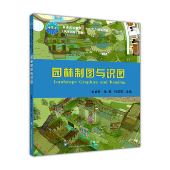  �@���ƈD�c�R�D