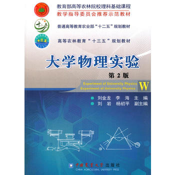  ��W���팍� ��2��