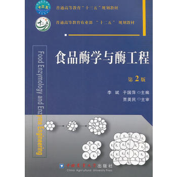  ʳƷø�W(xu��)�cø���� ��2��