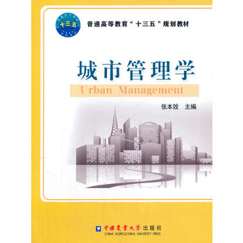  ���й���W