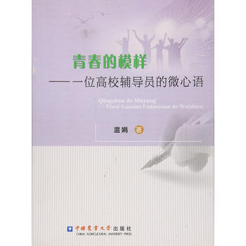  �ഺ��ģ�ӡ���һλ��У�o��(d��o)�T��΢���Z