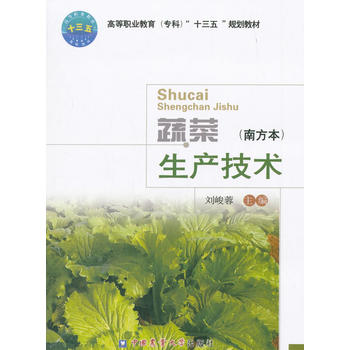  �߲����a(ch��n)���g(sh��)���Ϸ�����