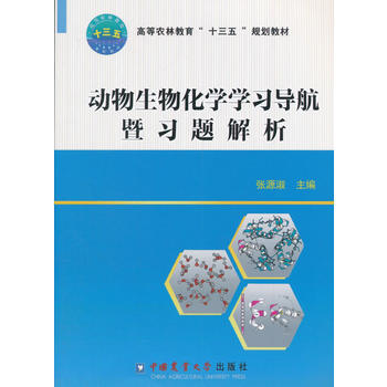  �������ﻯ�W(xu��)�W(xu��)��(x��)��(d��o)������(x��)�}����