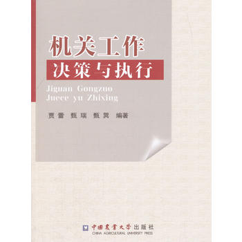  �C�P(gu��n)�����Q���c��(zh��)��