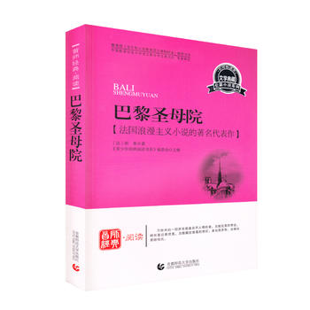  �����꽛(j��ng)����x�L(zh��ng)ƪС�fϵ�С�����ʥĸԺ