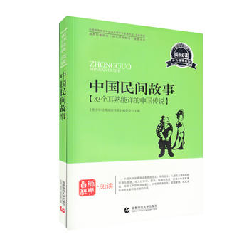  �����꽛(j��ng)����x�������ϵ�С��Ї����g����