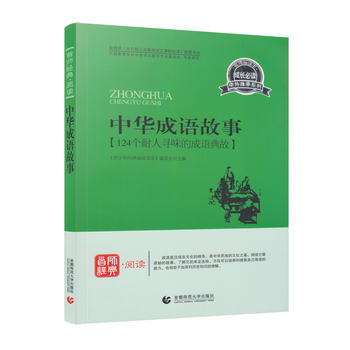  �����꽛(j��ng)����x�������ϵ�С����A���Z����