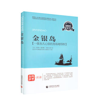  �����꽛(j��ng)����x����ϵ�С����y�u