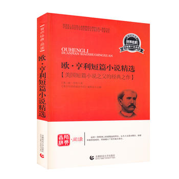  �����꽛(j��ng)����x��ƪС�fϵ�С��W��������ƪС�f���x