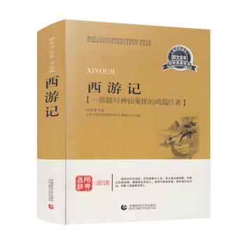  �����꽛(j��ng)����x�Ĵ�����ϵ�С�����ӛ