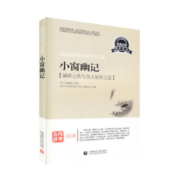  �����꽛(j��ng)����x��(gu��)�W(xu��)ϵ�С�С����ӛ