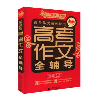  �߿�����ȫ�o��(d��o)