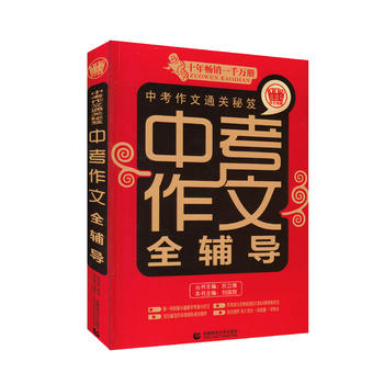  �п�����ȫ�o��(d��o)