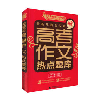  �߿����ğ��c(di��n)�}��