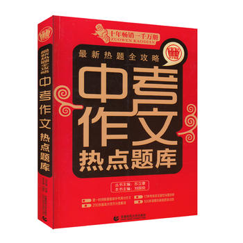  �п����ğ��c(di��n)�}��