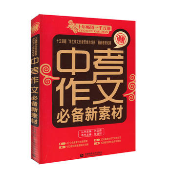  �п����ı؂����ز�