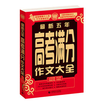  �߿��M������2017��2018���������ĝM�ֱ�ˢ�}����������������ĝM���زĴ�ȫ��ʮ���ꕳ�N(xi��o)1000�f(w��n)��(c��)��