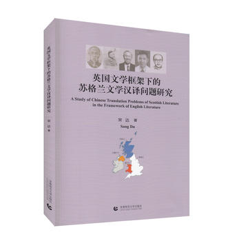  Ӣ���ČW(xu��)����µ��K���m�ČW(xu��)�h�g���}�о�