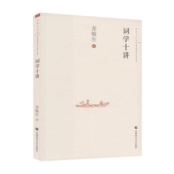  �����c����(��һ݋) �~�W(xu��)ʮ�v