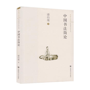  �����c����(��һ݋) �Ї�������Փ