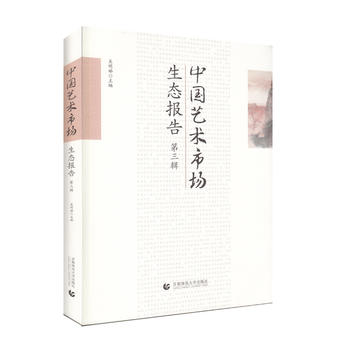  �Ї�(gu��)ˇ�g(sh��)�Ј�(ch��ng)���B(t��i)��(b��o)�棨����݋��