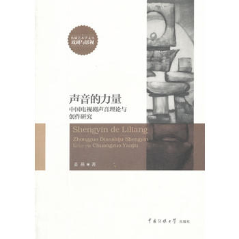  �����������Ї��ҕ���������c��(chu��ng)���о�