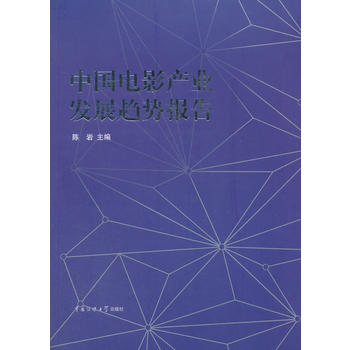  �Ї��Ӱ�a(ch��n)�I(y��)�l(f��)չڅ�݈��