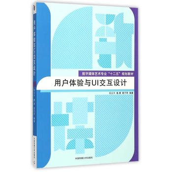  �Ñ��w��cUI�����OӋ