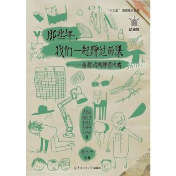  ��Щ�����҂�һ����^���n