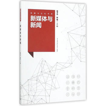  ��ý�w�c��