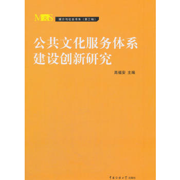  �����Ļ�����(w��)�wϵ���O(sh��)��(chu��ng)���о�