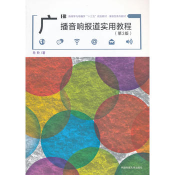  �V����푈�(b��o)����(sh��)�ý̳̣���3�棩