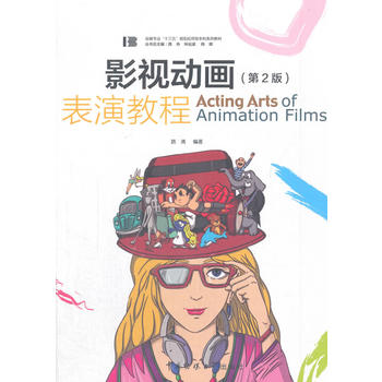  Ӱҕ�Ӯ����ݽ̳̣���2�棩����(y��ng)���͡�