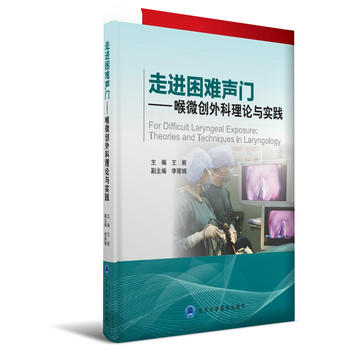  ���M(j��n)���y�T(m��n)������΢��(chu��ng)�����Փ�c��(sh��)�`��2016���t(y��)����