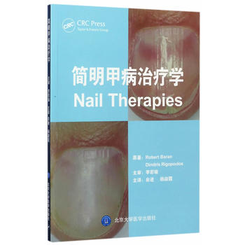  �����ײ��ί��W