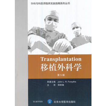  ��ֲ��ƌW(xu��)����5�棩����ƌ����t(y��)���R����(sh��)�`ָ�ϣ�