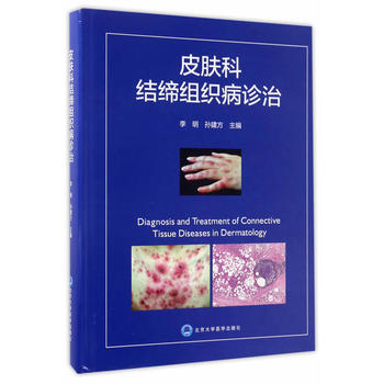  Ƥ�w�ƽY(ji��)���M�����\��