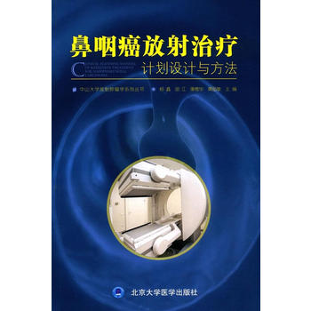  ���ʰ������ί�����Ӌ���OӋ�c����