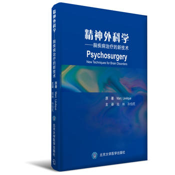  ������ƌW(xu��)�����X�������ί��¼��g(sh��)