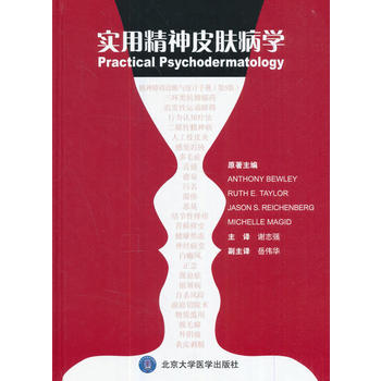  ���þ���Ƥ�w���W