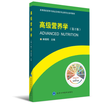  �߼��I�B(y��ng)�W����2�棩��2016���t(y��)����