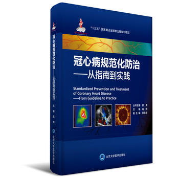  ���Ĳ�Ҏ(gu��)�������Ρ�����ָ�ϵ����`�����ҳ�������Ŀ�ˣ�