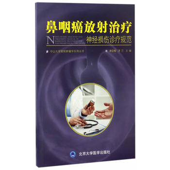  ���ʰ������ί���(j��ng)�p���\��Ҏ(gu��)��