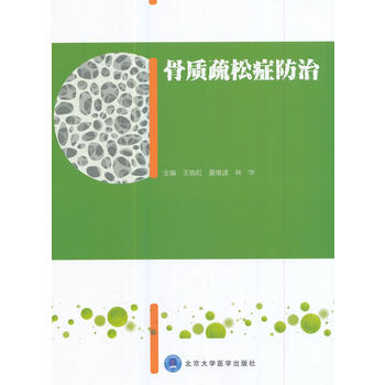  ���|(zh��)���ɰY����