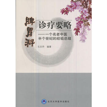  Ƣθ���\��Ҫ�ԡ�һ���������t(y��)�낀���o�Ľ�(j��ng)򞿂�Y(ji��)