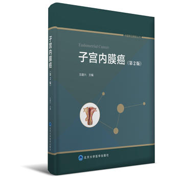  �ӌm��(n��i)Ĥ������2�棩���Ї���Ҋ���Y������