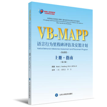  �Z���О���̱��u�������ó��򣨵�2�棩�σ�����Ӗ�ˆT�Õ�