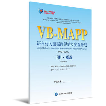  �Z���О���̱��u�������ó��򣨵�2�棩�����W���Õ�